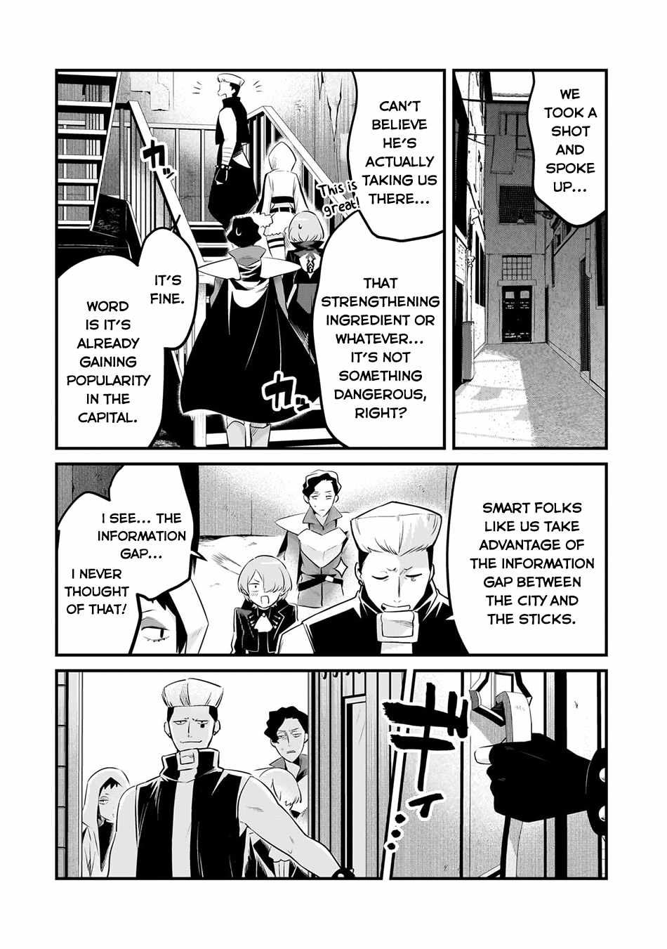 Welcome to Cheap Restaurant of Outcast! Chapter 54 5